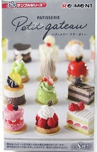 リーメント・ぷちサンプルシリーズ・PATISSERIE Petit gateau (6)「天気のいい日は外のベンチで」_画像2