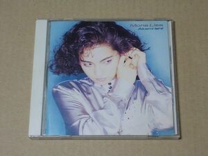 E3203　即決　CD　石井明美『モナリザ』　1986年盤