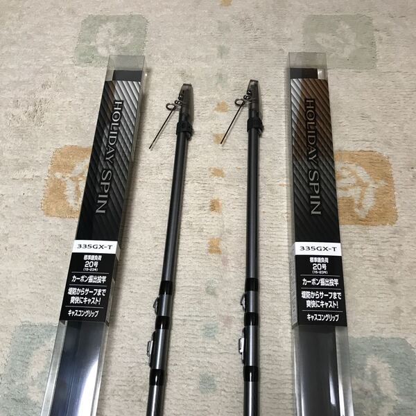 【未使用】シマノ ホリデースピン 335GX-T