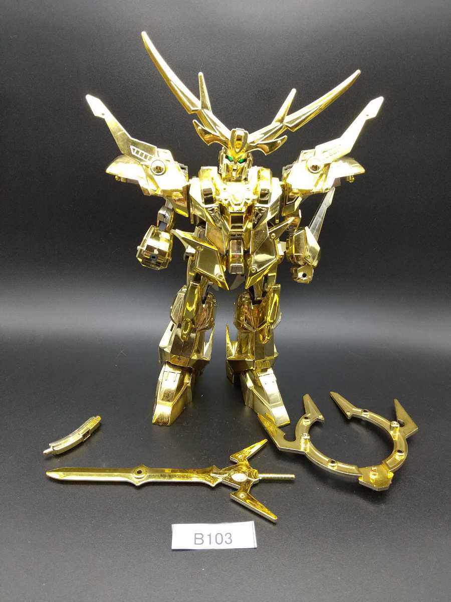 Yahoo!オークション -「機動武神天鎧王」(プラモデル) の落札 Yahoo!オークション -「機動武神天鎧王」(プラモデル) の落札