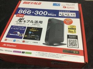 BUFFALO 無線LANルーター WSR-1166DHP2