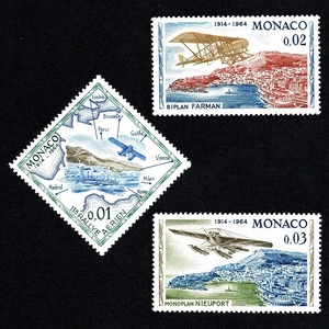 郵便切手 モナコ MONACO [空中ラリー 0.01][複葉機FARMAN 0.02][単葉機NIEUPORT 0.03] 1964年5月22日 記念切手 未使用 飛行機 航空機 Stamp