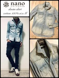 正規 nano universe light indigo denim shirt ナノユニバース アイスブルー デニムシャツ タイニーカラー デニムジャケット cotton100%★