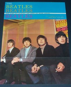 ［ピンナップポスター］ ビートルズ The Beatles 1960年代映画雑誌より #1Y2