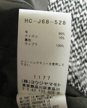 ヨウジヤマモト プールオム：変則ボタン ツイード ジャケット 未使用 展示品 3 （ Yohji Yamamoto pour HOMME Tweed Jacket 3 Brand New_画像7