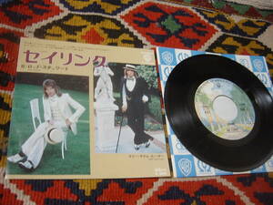 70's ロッド・スチュワート ROD STEWART (7inch)/ セイリング Sailing / Three Time Loser Warner Bros. Records P-200W 1975年　