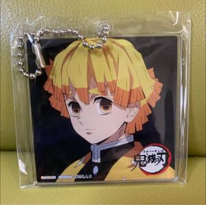 鬼滅の刃 てのひら善逸くん購入特典 アクリルキーホルダー