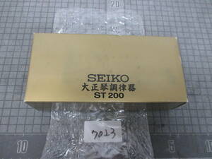 7023　　大正琴調律器　SEIKO　ST200　説明書付　　