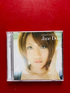 ★☆高橋みなみ Jane Doe (Type C)☆★