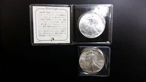 ◆　1986年・1995年　アメリカイーグル銀貨　２点セット　◆