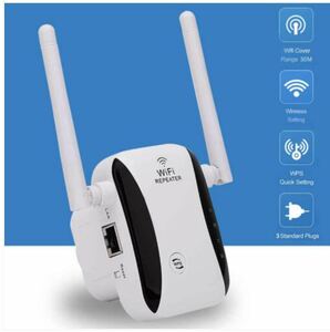 WiFiリピーター 無線LAN ルーター ワイヤレス 300Mbps 2.4G 未使用品 送料無料
