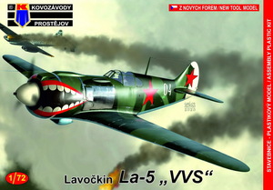 ◯KPケーピー／ ラボーチキン La-5 VVS (1/72)