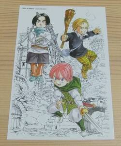 ヤフオク 七つの大罪小説の中古品 新品 未使用品一覧 ヤフオク 七つの大罪小説の中古品 新品 未使用品一覧