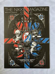 THE NIKKEI MAGAZINE STYLE 2018/11 GSIX XMAS Nicolas Buffe ニコラ・ビュフ “ FANTASTIC GIFT ” @GINZA SIX 銀座シックス