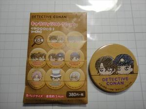 DETECTIVE　CONAN　缶バッジ【メール便/即決あり】キャラバッジコレクション　ついせきちゅう！　シーズン２　開封未使用