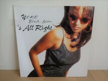 アナログレコード■YOKO BLACK STONE / 'S ALL RIGHT■yoko Blaqstone Yoko Ishiguro 石黒 洋子■12インチ DJ japanese 日本 和製 R&B SOUL_画像1