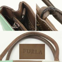 フルラ★FURLA レザートート ブラウン系★約W30×H23×D9.5㎝_画像6