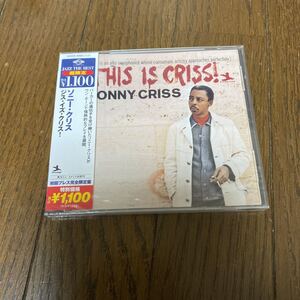 未開封新品　デッドストック　倉庫保管品　CD ソニー・クリス　ジス・イズ・クリス！　UCCO-9103 SONNY CRISS THIS IS CRISS!