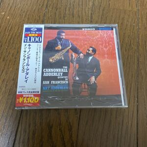 未開封新品　デッドストック　倉庫保管品　CD キャノンボール・アダレイ　イン・サンフランシスコ　UCCO-9028 THE CANNONBALL ADDERLEY