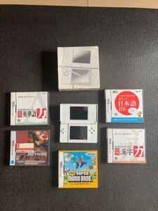 DS Lite + ケム