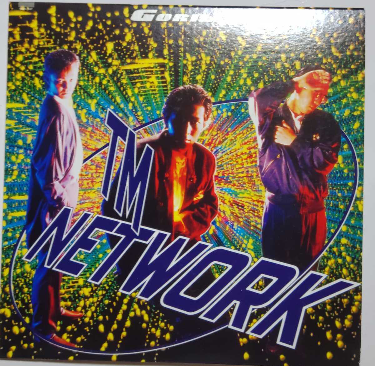 TM NETWORK TMN 紙ジャケットCD 3セット CD