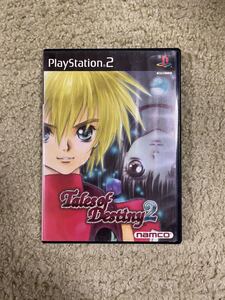 PS2 テイルズ オブ デスティニー 2 中古品