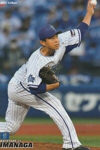 カルビー 2021プロ野球チップス第1弾 057 今永昇太（DeNA） レギュラーカード