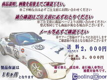 CoolingDoor【16400-30140】ハイラックスサーフ ラジエター★KDN215W★A/T★注水口あり★新品★大特価★18ヶ月保証★_画像3