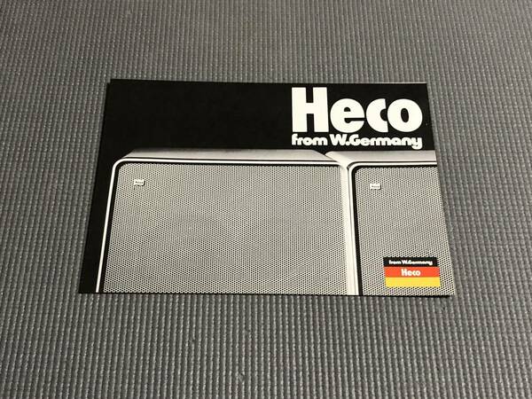 Heco スピーカー カタログ P5302SL//SM640//635//625 ヘコー