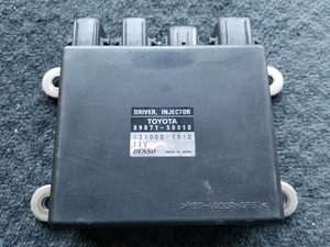  original Lexus *LS Driver injector ② 89871-50010 H19 DAA-UVF45 [Y/03-0332]