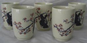 陶器コレクション:梅の花の湯飲み5客セット未使用品0223