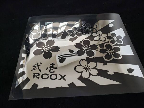 給油口ステッカー /MH21S ルークス /エアロ /日章×桜 車体 / 約16×22cm /メッキシルバー GP×IGNITE