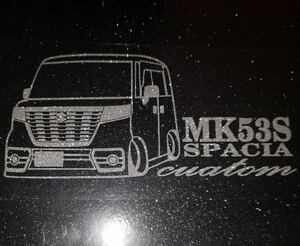 車体ステッカー　/MK53S スペーシアカスタム スズキ　/エアロ /　車高短　/　約6×16cm / ラメシルバー G-PRODUCE