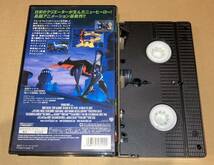 傑作 VHS バットマン ザ・フューチャー 甦ったジョーカー 日本語吹き替え版 ビデオテープ_画像3