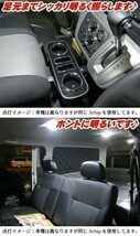 (P)SN052 新型 3倍光 3chip 高輝度 LED ルームランプ E25キャラバンライダー180連級_画像8