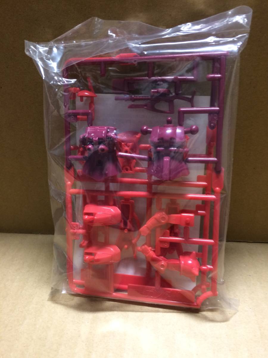 Yahoo!オークション -「ガンダムシャア専用ザク」(コミック Yahoo!オークション -「ガンダムシャア専用ザク」(コミック