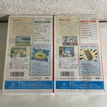 210325♪D12♪送料無料★未開封品VHS★TV版 ドラえもん 20巻セット★レンタル ファミリービデオ全集 大山のぶ代_画像8