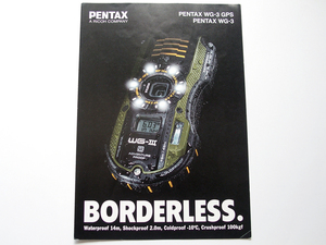 [ catalog only ] PENTAX WG-3 GPS / WG-3 catalog (2013 year 1 month )