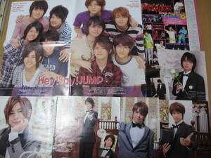 Hey!Say!JUMP ウェディング　ピンナップつき　Winkup2011.7　山田涼介　中島裕翔　切り抜き　★５点で送料半額★