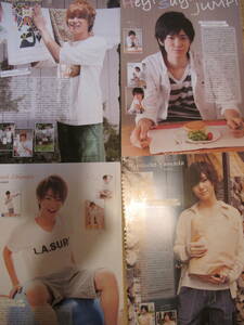 Hey!Say!JUMP 山田涼介　中島裕翔　切り抜き　POTATO2012.10　★５点で送料半額★