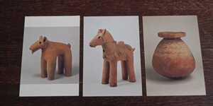 ヤフオク 埴輪 犬の中古品 新品 未使用品一覧 ヤフオク 埴輪 犬の中古品 新品 未使用品一覧