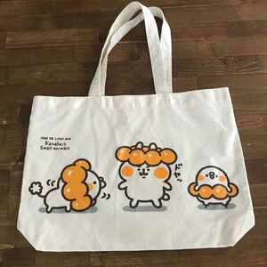 カナヘイ エコバッグ 布バッグ トートバッグ ミスド カナヘイの小動物