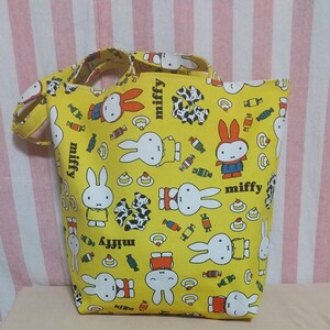 ハンドメイド【ミッフィーちゃんのトートバッグ】エコバッグ
