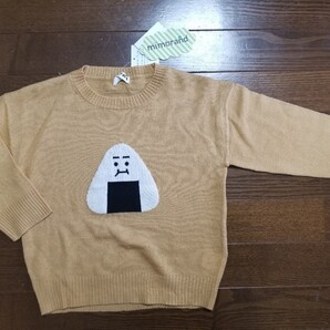 冬服 長袖 ニット セーター しまむら mimorand おにぎり セーター 100 ニットセーター