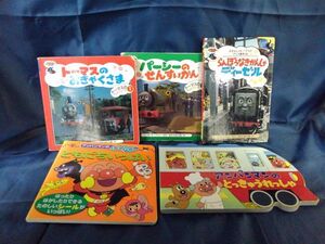 ヤフオク レモンちゃん 本 雑誌 の中古品 新品 古本一覧 ヤフオク レモンちゃん 本 雑誌 の中古品 新品 古本一覧