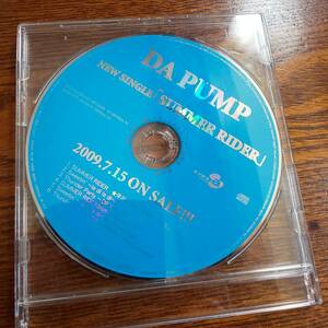 【非売品】DA PUMP / SUMMER RIDER プロモーション盤CD/送料込み