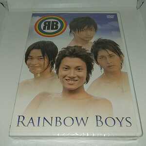 mi113。　レインボーボーイズ/RAINBOW BOYS　新品未開封DVD　イメージ