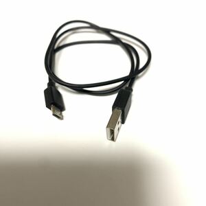 USBケーブル (2.0タイプAオス - マイクロBケーブル) スマホ充電　スマートフォン　長さ57cm 送料198円