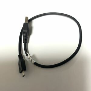USBケーブル (2.0タイプAオス - マイクロBケーブル) スマホ充電　スマートフォン　長さ35cm 送料198円