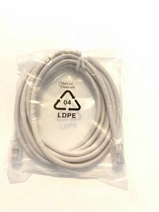 LAN cable 3m epson printer attached unused 